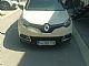 Renault&nbsp;Captur&nbsp;<small><strong>dCi 90 Energy Dynamique Start Stop</strong></small>