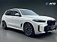 BMW&nbsp;serija X5:&nbsp;<small><strong>X5 xDrive30d M PRO ZRACNO LASER HARMAN ICONIC </strong></small>