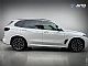 BMW&nbsp;serija X5:&nbsp;<small><strong>X5 xDrive30d M PRO ZRACNO LASER HARMAN ICONIC </strong></small>