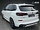 BMW&nbsp;serija X5:&nbsp;<small><strong>X5 xDrive30d M PRO ZRACNO LASER HARMAN ICONIC </strong></small>