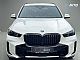 BMW&nbsp;serija X5:&nbsp;<small><strong>X5 xDrive30d M PRO ZRACNO LASER HARMAN ICONIC </strong></small>