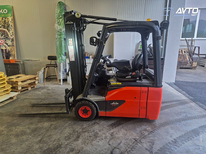 Linde&nbsp;H16