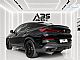 BMW&nbsp;serija X6:&nbsp;<small><strong>xDrive30d+22 COL+PANO+HARMAN+KAMERA+ACC+KOT NOV</strong></small>