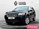 Land Rover&nbsp;Freelander&nbsp;<small><strong>2.2D SE</strong></small>