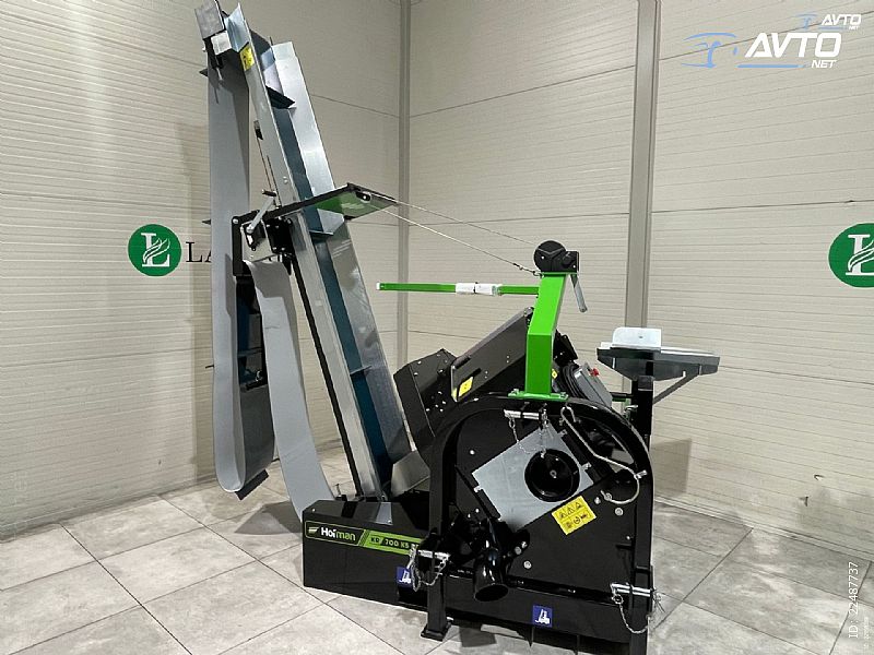 Hofman&nbsp;KIARA KR 700 K5 PRO -nagibna // 5m trak // ZALOGA&nbsp;<small><strong></strong></small>