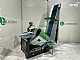 Hofman&nbsp;KIARA KR 700 K5 PRO -nagibna // 5m trak // ZALOGA&nbsp;<small><strong></strong></small>
