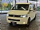 Hymer&nbsp;CAPE TOWN V220&nbsp;<small><strong></strong></small>