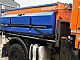 Mercedes-Benz&nbsp;UNIMOG U300 4x4&nbsp;<small><strong></strong></small>