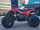CF Moto&nbsp;CFORCE 110 YOUTH -KREDIT-ZALOGA