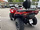 CF Moto&nbsp;X5 520L SERVO-TRAKTOR-KREDIT-REZERVACIJA-ZALOGA