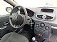 Renault&nbsp;Clio&nbsp;<small><strong>1.2-SLOVENSKI-OD 1.LASTNIKA-ODLI�EN</strong></small>