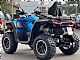 CF Moto&nbsp;X10 PREMIUM ZALOGA-KREDIT BREZ POLOGA-B KATEGORIJA