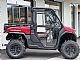 CF Moto&nbsp;U10 PRO-ZALOGA-ODBITEK DDV-FINANCIRANJE-TRAKTOR