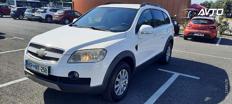 Chevrolet&nbsp;Captiva&nbsp;<small><strong>4x4 2.0 VCDi High 7S</strong></small>