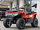 Linhai&nbsp;LANDFORCE 550L SERVO-KREDIT-B KATEGORIJA-ZALOGA