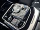 BMW&nbsp;serija 7:&nbsp;<small><strong>740D XD M-PAKET CRYSTAL-WEB-360-HEAD-HLAJ+MAS-BOW</strong></small>