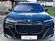 BMW&nbsp;serija 7:&nbsp;<small><strong>740D XD M-PAKET CRYSTAL-WEB-360-HEAD-HLAJ+MAS-BOW</strong></small>
