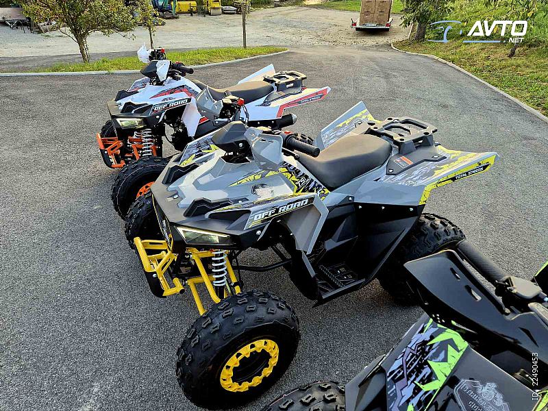 ATV&nbsp;OTRO�KI- 125 TS a