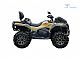 Loncin&nbsp;AKCIJA 700 MAX XWOLF MUD DOSTVA GRATIS