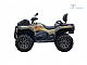 Loncin&nbsp;AKCIJA 700 MAX XWOLF MUD DOSTVA GRATIS