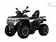 Benda&nbsp;REDSTONE 550L R2 F-vozen V-TWIN - DOSTAVA GRATIS