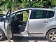 Peugeot&nbsp;3008&nbsp;<small><strong></strong></small>