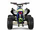 ATV&nbsp;TS KIDS 125 cc - MLADOSTNI ATV TS125