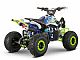 ATV&nbsp;TS KIDS 125 cc - MLADOSTNI ATV TS125