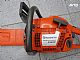 Husqvarna&nbsp;346 XP &nbsp;<small><strong></strong></small>