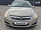 Opel&nbsp;Astra&nbsp;<small><strong>1.6 16V + SAMO 88.000KM + BREZ POLOGA</strong></small>