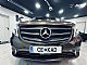 Mercedes-Benz&nbsp;Vito&nbsp;<small><strong>Tourer 119 4Matic-BlueEFFICIENCY dolgi Avt. 4x4...</strong></small>