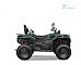 CF Moto&nbsp;CFORCE C4 TOURING T3b TRAKTOR BASIC `26
