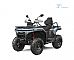 CF Moto&nbsp;CFORCE C4 TOURING T3b TRAKTOR BASIC `26