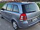 Opel&nbsp;Zafira&nbsp;<small><strong>Cosmo 1.6 16 V</strong></small>