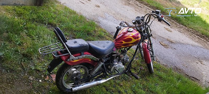 Pioneer&nbsp;chopper 50ccm