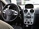 Opel&nbsp;Corsa&nbsp;<small><strong>Cosmo 1.4 16V - SLOVENSKI . redno servisiran </strong></small>