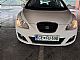 Seat&nbsp;Leon&nbsp;<small><strong>Reference 1.2 TSI</strong></small>