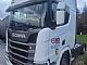 Scania&nbsp;R450&nbsp;<small><strong></strong></small>
