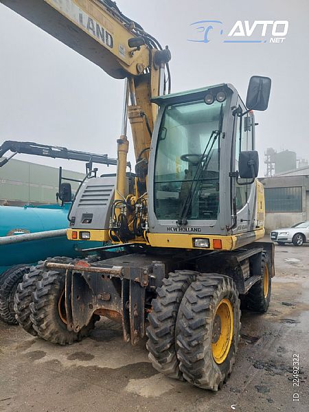 New Holland&nbsp;W150&nbsp;<small><strong></strong></small>