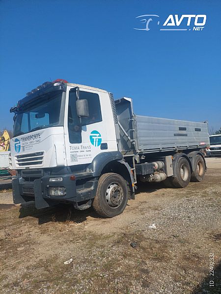 Iveco&nbsp;TRAKKER AD260T41 E5&nbsp;<small><strong></strong></small>