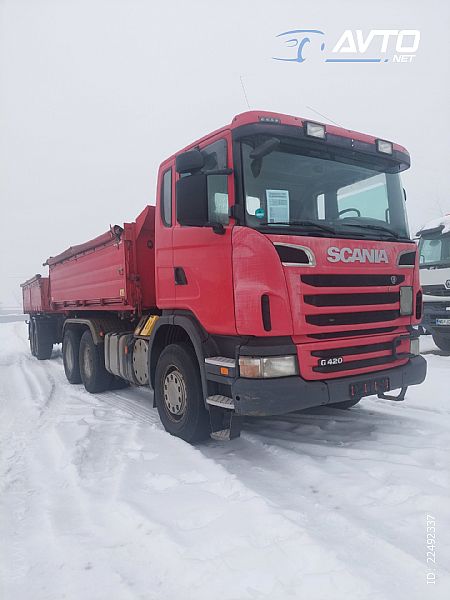 Scania&nbsp;G 420 E5&nbsp;<small><strong></strong></small>