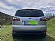 Ford&nbsp;S-Max&nbsp;<small><strong>S-MAX 2.0 Trend</strong></small>