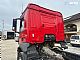 Mercedes-Benz&nbsp;ANTOS 1832 EURO6C PPC KLIMA 4X2&nbsp;<small><strong></strong></small>