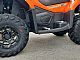 CF Moto&nbsp;520L EPS 26 