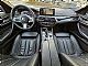 BMW&nbsp;serija 5 Touring:&nbsp;<small><strong>520d aut. M PAKET.HUD.360KAMERA.AMBIENTAL</strong></small>