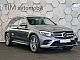 Mercedes-Benz&nbsp;GLC-Razred&nbsp;<small><strong>250d 4-Matic 9G-Tronic AMG Line AirMATIC 204KM</strong></small>