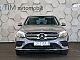 Mercedes-Benz&nbsp;GLC-Razred&nbsp;<small><strong>250d 4-Matic 9G-Tronic AMG Line AirMATIC 204KM</strong></small>