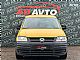 Volkswagen&nbsp;Caddy&nbsp;<small><strong>2.0 SDI+51KW+282407KM+SERVISIRAN+BREZPOLOGA+UGODNO</strong></small>