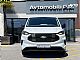 Ford&nbsp;Transit Custom&nbsp;<small><strong>TREND 2.0TDCI 150KM 9 SEDE�EV  V JAMSTVU</strong></small>