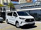 Ford&nbsp;Transit Custom&nbsp;<small><strong>TREND 2.0TDCI 150KM 9 SEDE�EV  V JAMSTVU</strong></small>